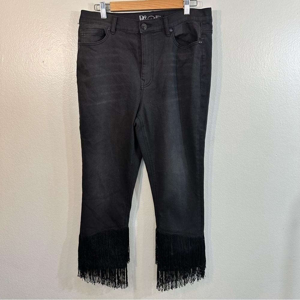 DG2 Jeans